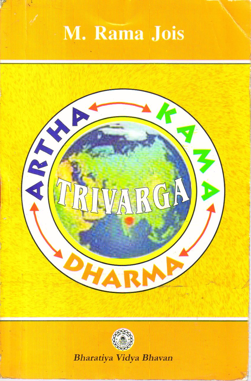 Trivarga Siddhanta.