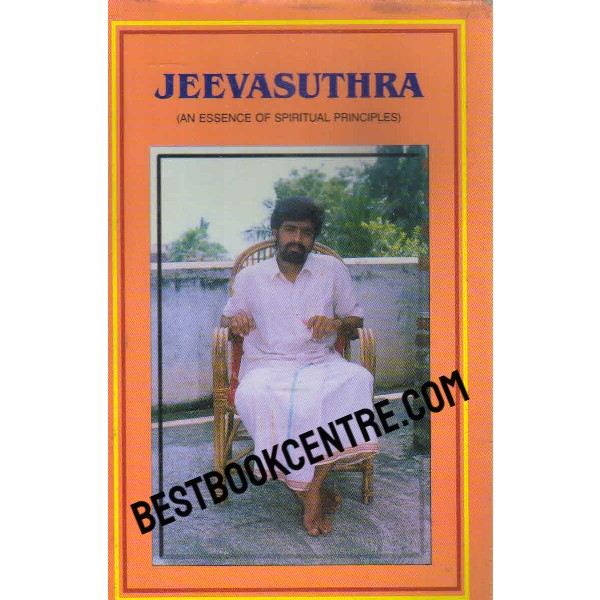 jeevasuthra 1st edition