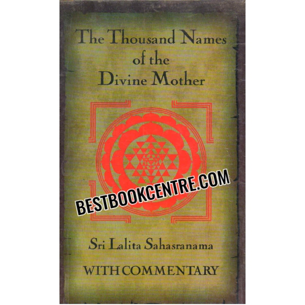 the thousand names of the divine mother 