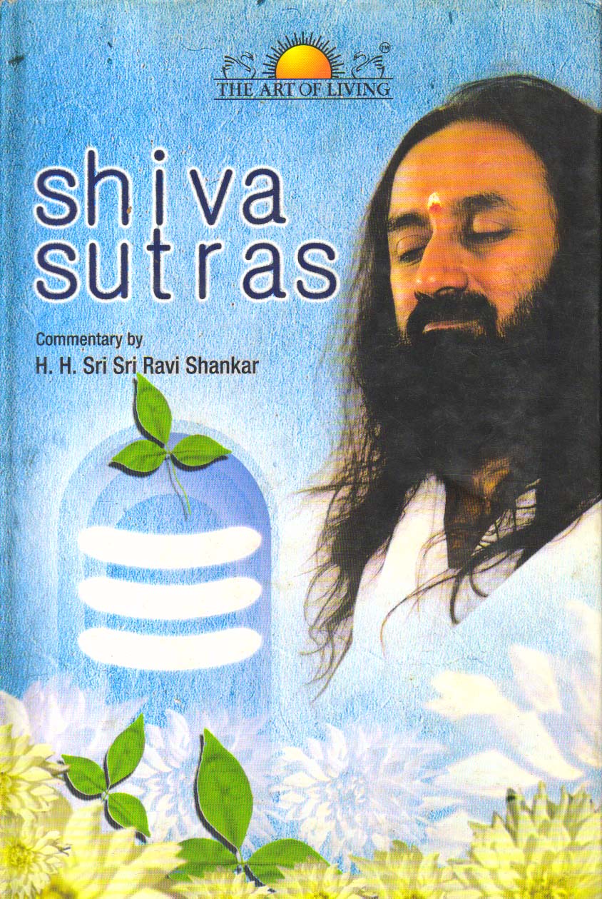 Shiva Sutras.