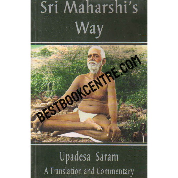 sri maharshis way upadesa saram