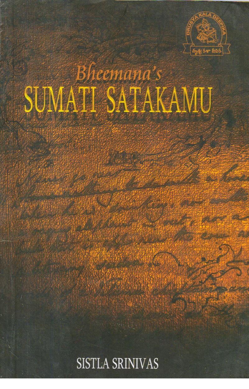 Bheema's Sumati Satakamu.