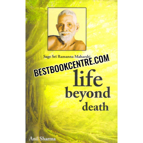 life beyond death