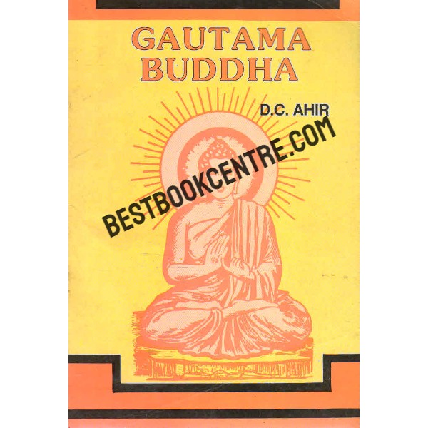 Gautama Buddha