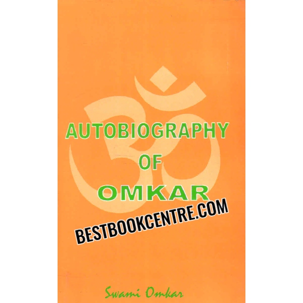 autobiography of omkar