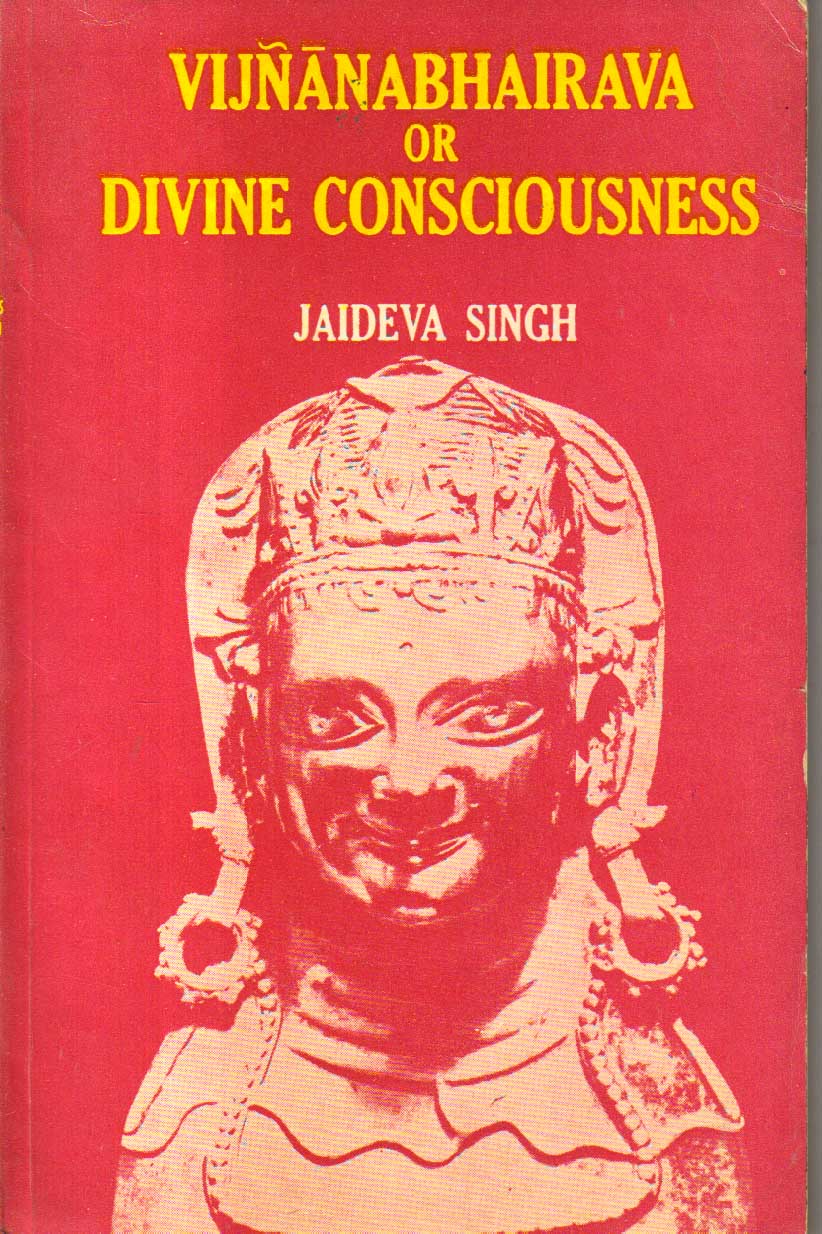 Vijnanabhairava or Divine Consciousness