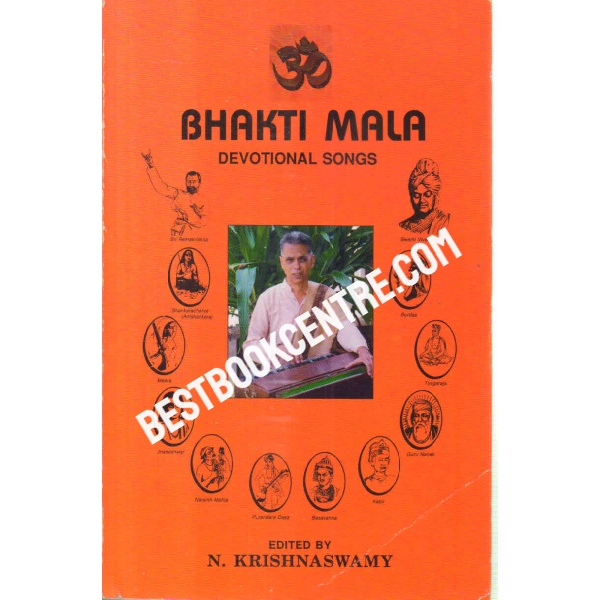 bhakti mala