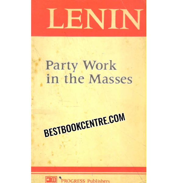 party work in the masses 