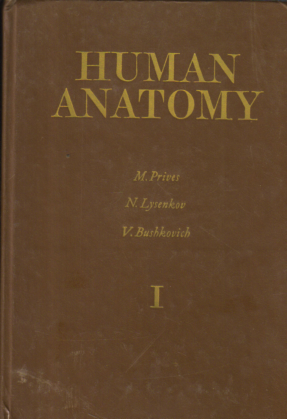 Human Antonomy volume 1and 2 (2 book set) 
