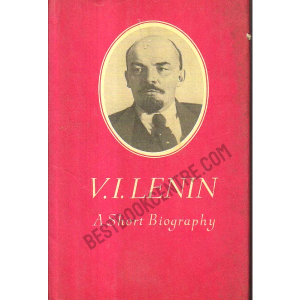 V.I. Lenin