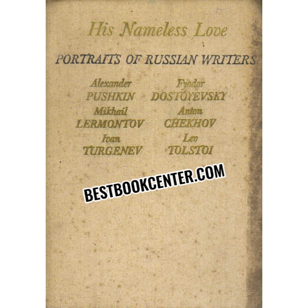 his nameless love 