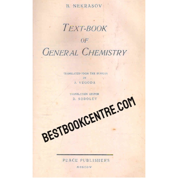 text book of general chemistry 1st edition
