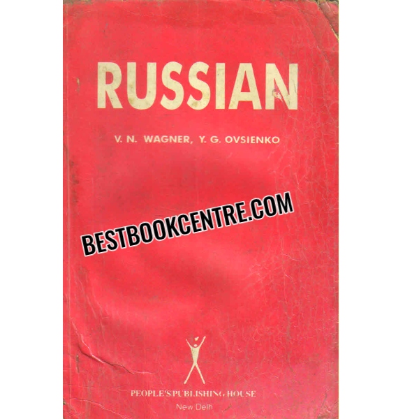 russian