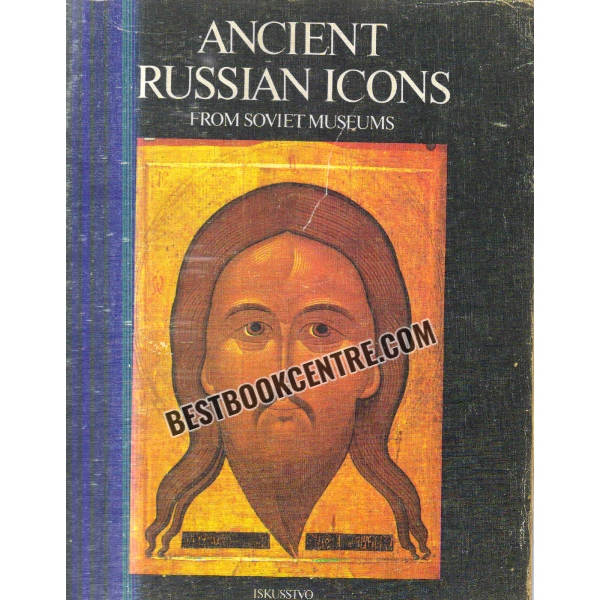 ancient russian icons from soviet musuems 