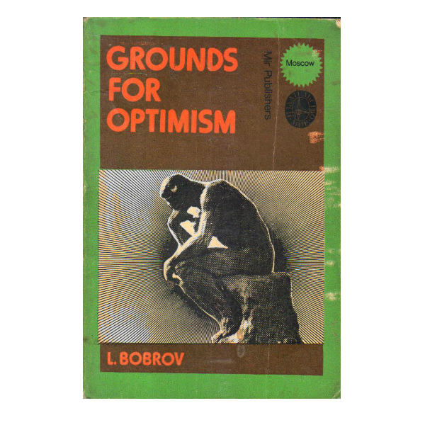 Grounds for Optimism  (PocketBook)