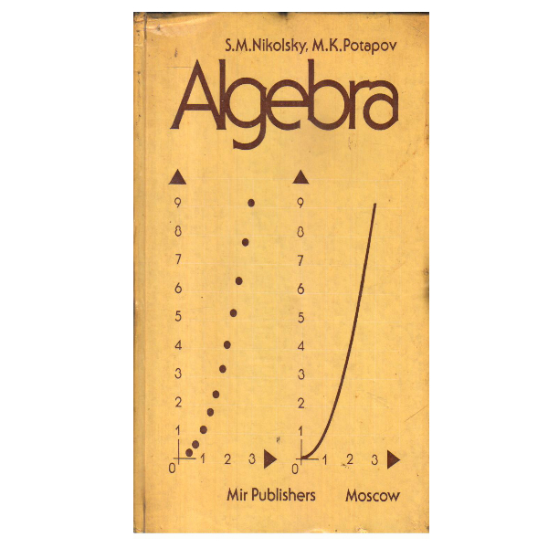 Algebra: A Study Aid for Self-education