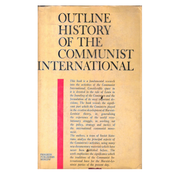 Outline History of the Communist International 1st edition