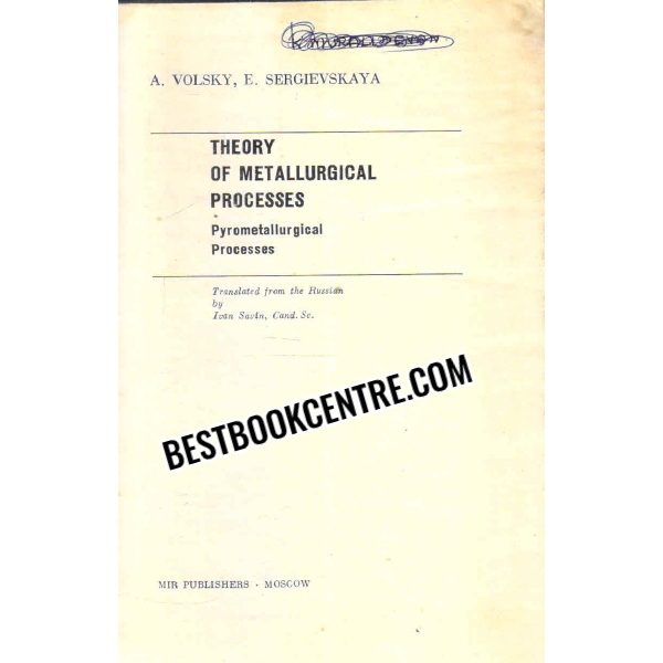 theory of metallurgical process
