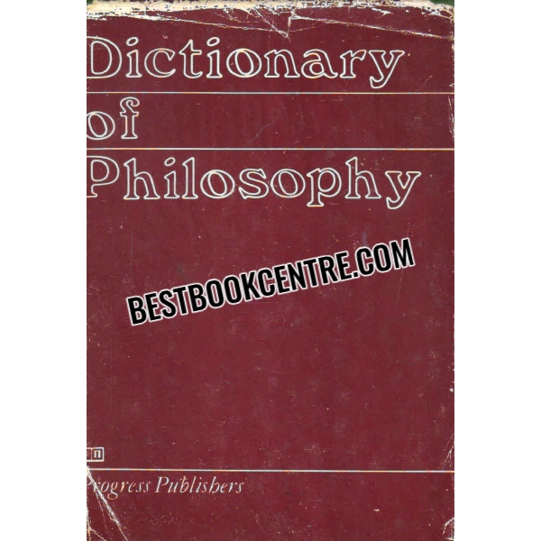 dictionary of philosophy  