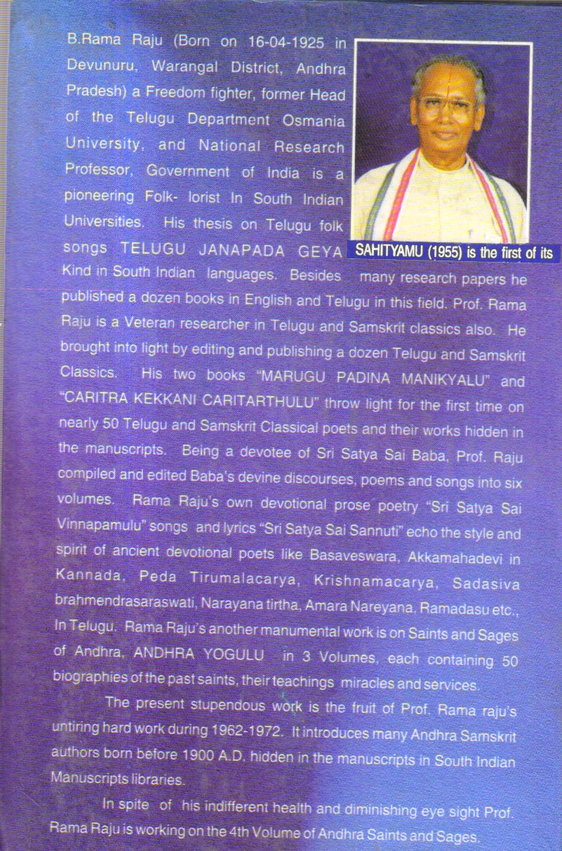 Contribution of Andhra to Samskrit Literature.1st edition