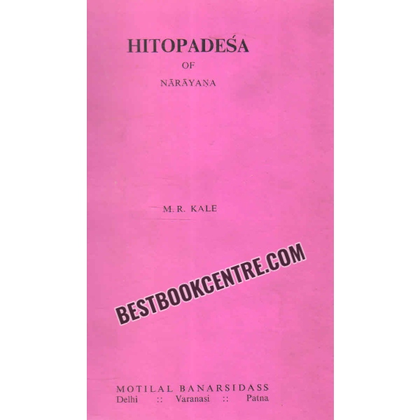 hitopadesa of narayana