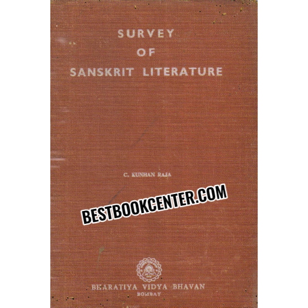 survey of sanskrit literature 1st edition