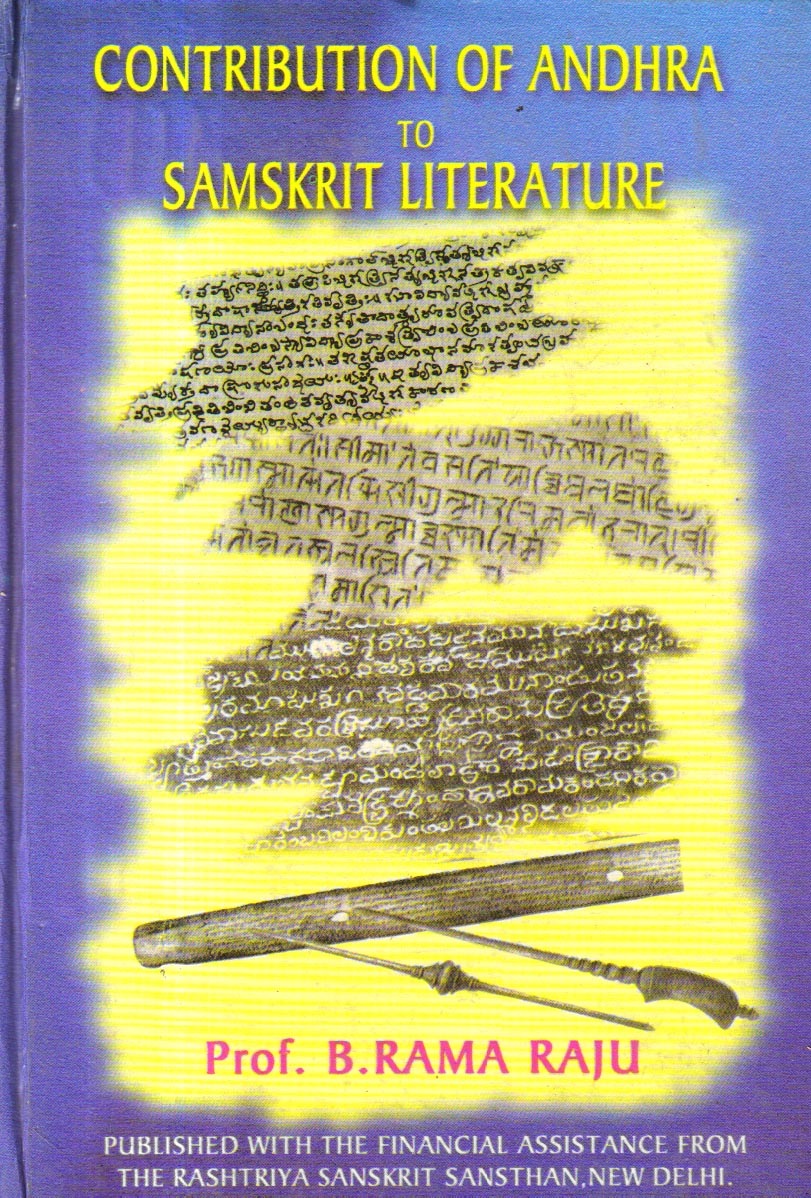 Contribution of Andhra to Samskrit Literature.1st edition