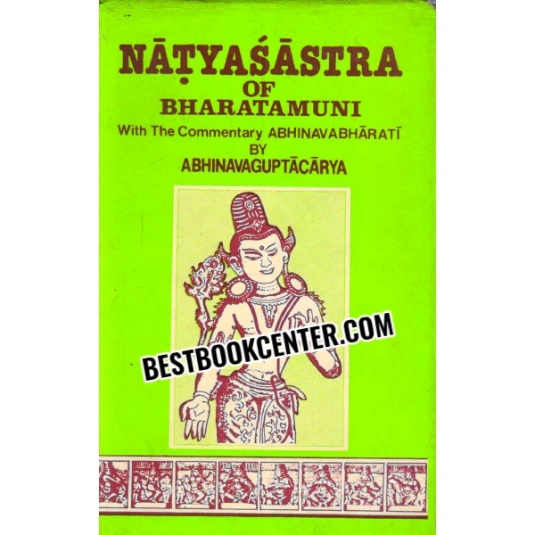 natyasastra of bharatamuni volume one