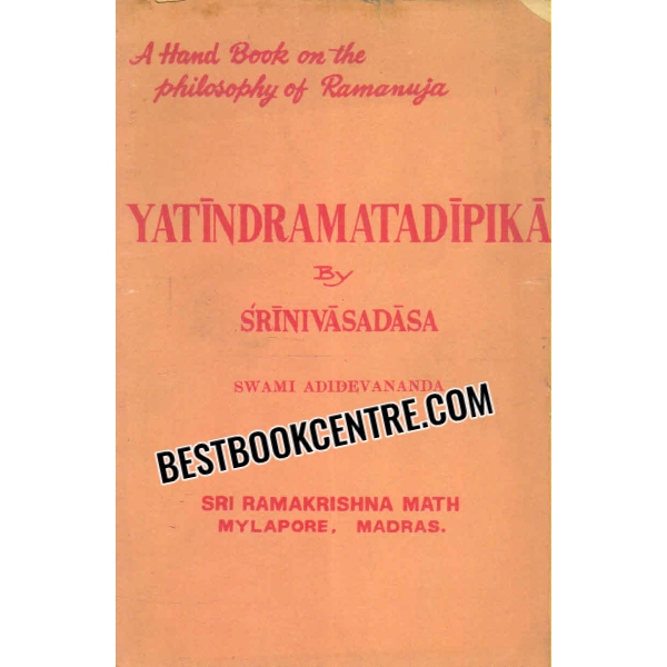 yatindramatadipika by srinivasadasa