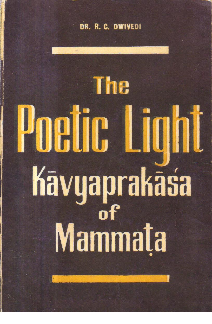 The Poetic Light volume ii