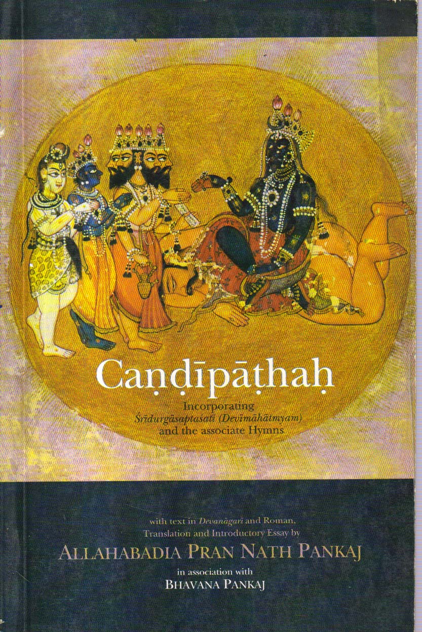Candipathah