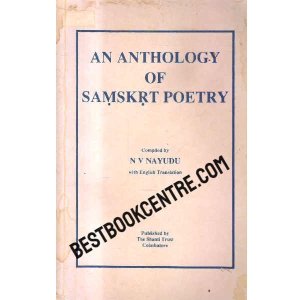 an anthology of samskrt poetry