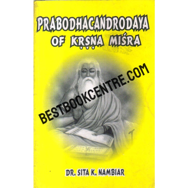 prabodhacandrodaya of krsna misra