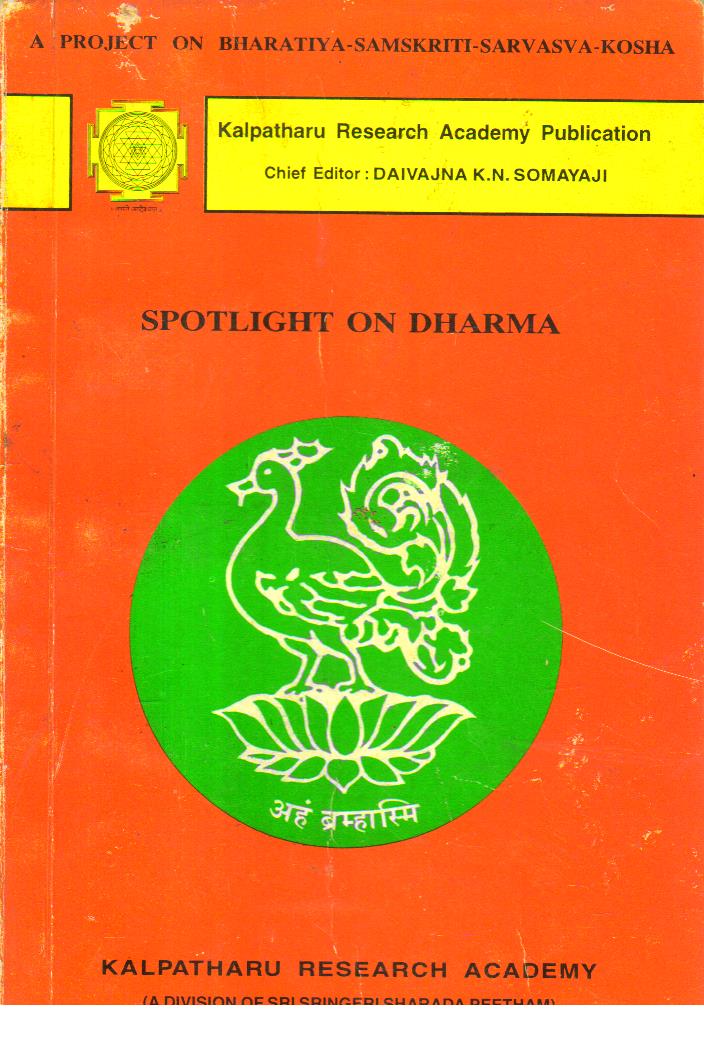 Spotlight on Dharma.