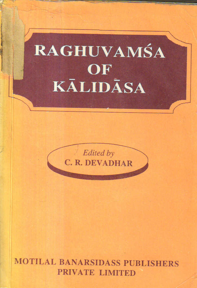 Raghuvamsa of Kalidasa: Davadhar