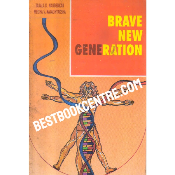 brave new generation