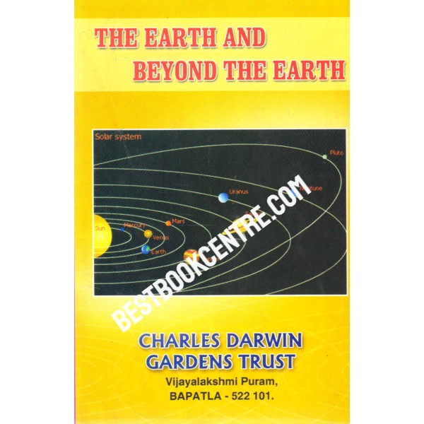 The Earth and Beyond the Earth 1st edition
