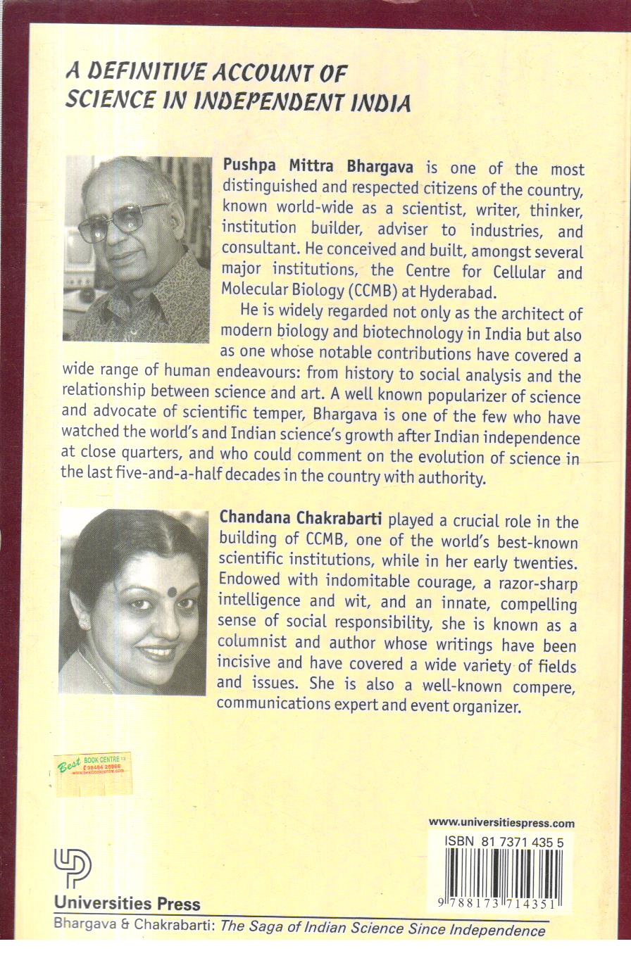 The Saga of Indian Science Since Independence. 1st edition1
