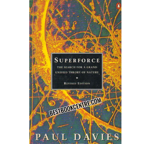 SUPERFORCE 