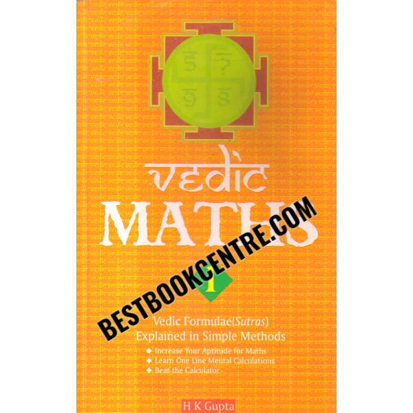 Vedic Maths 1 and 2 [2 book set]