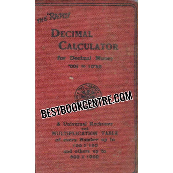 the rapid decimal calculator  