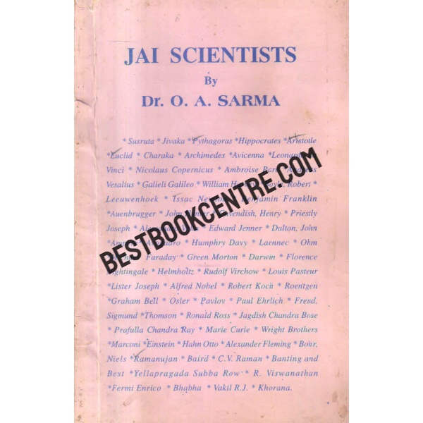 jai scientists 1st edition