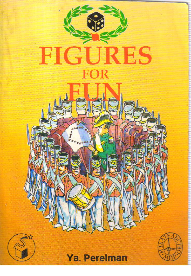 Figures for Fun. (Indian Edition