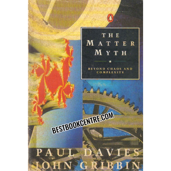 THE MATTER MYTH