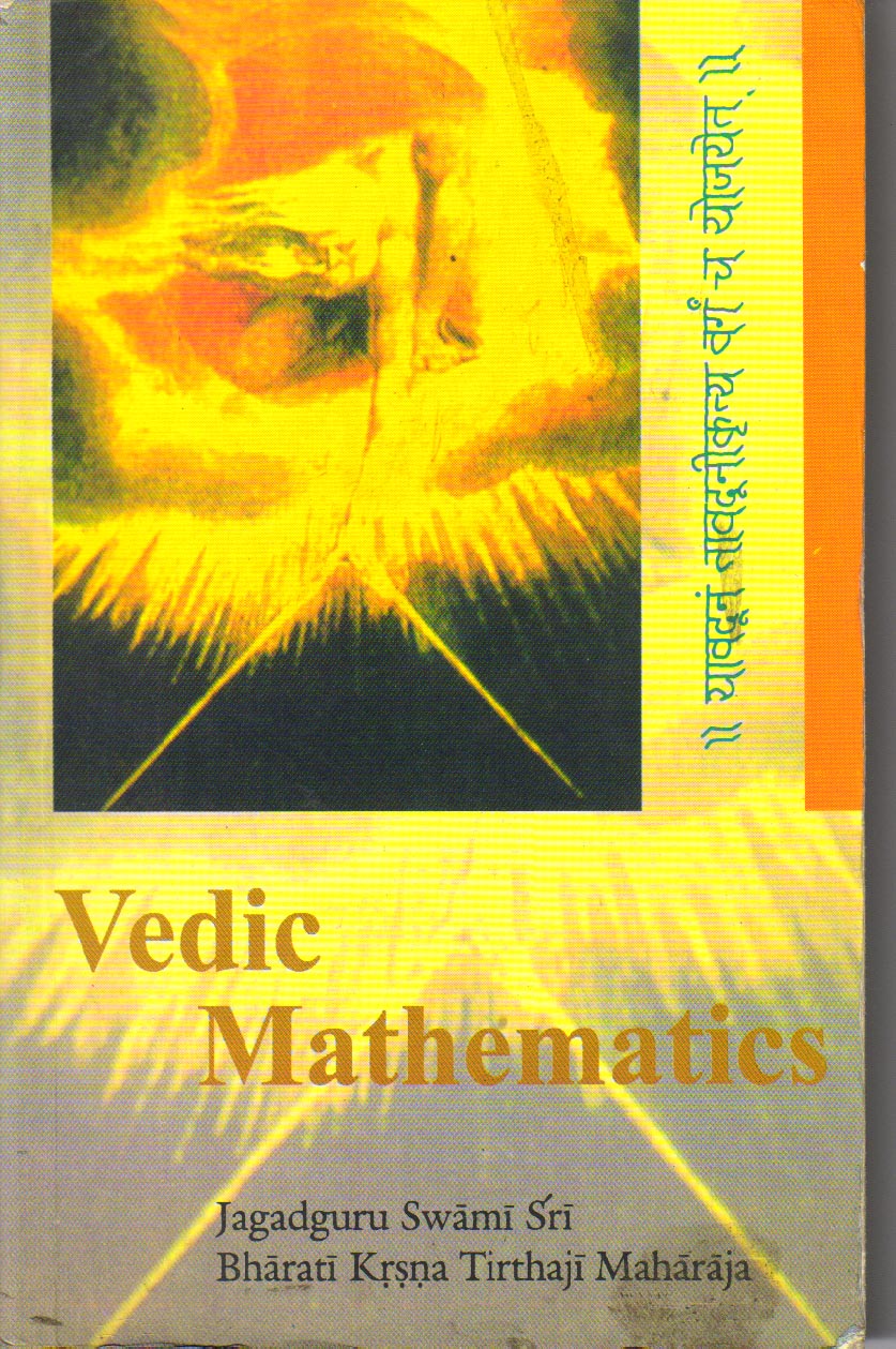 Vedic Mathematics