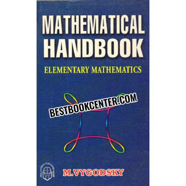 mathematical handbook elementary mathematics 