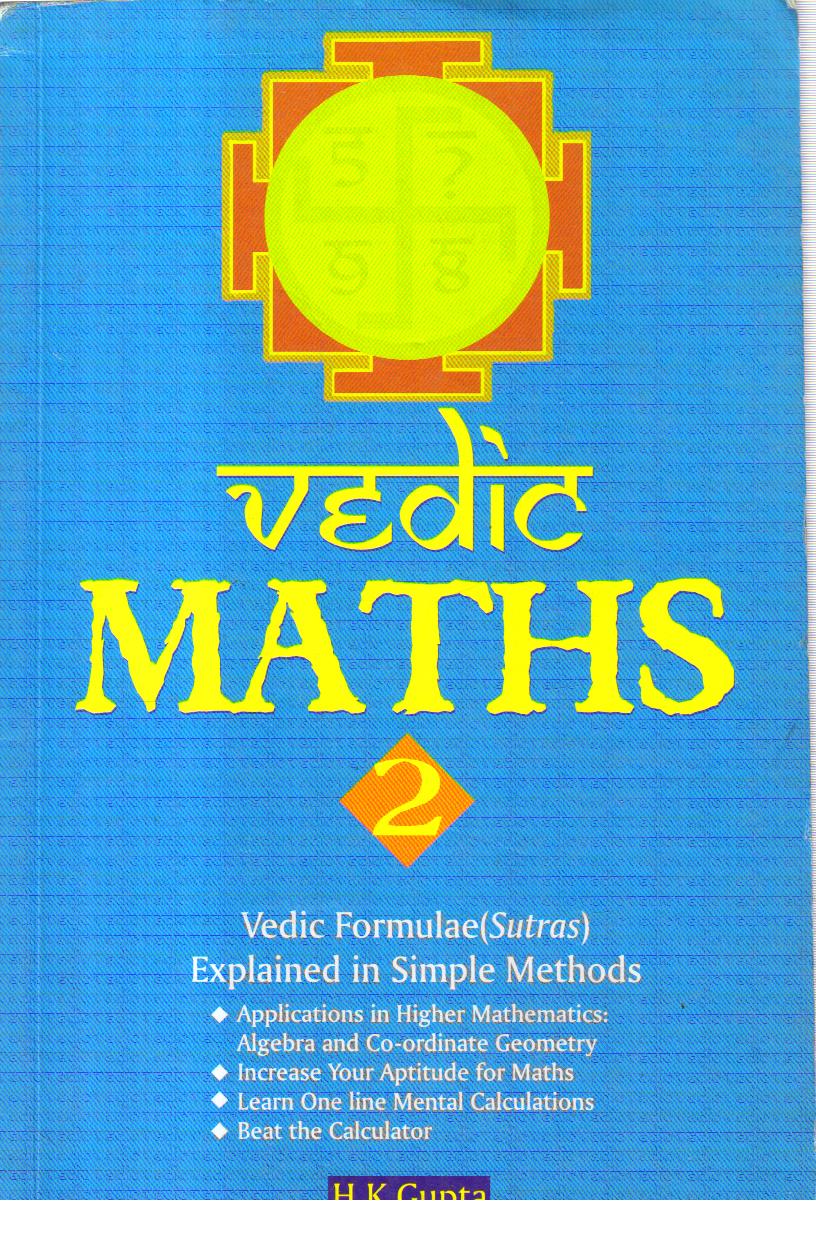Vedic Maths 1 and 2 [2 book set]
