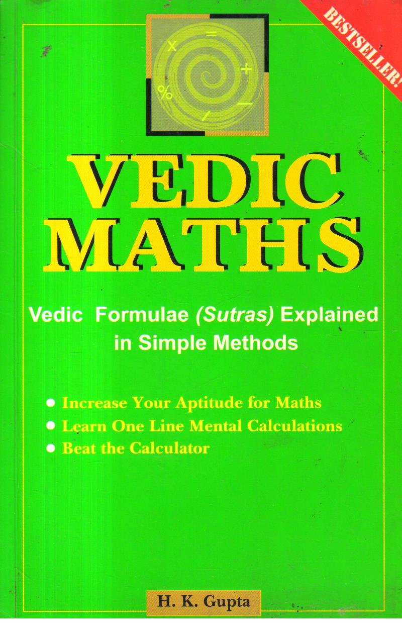 Vedic Maths