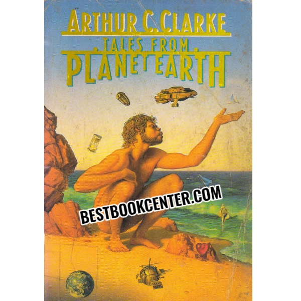 tales from planet earth 