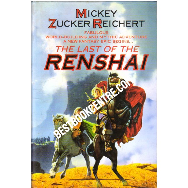 The Last of the Renshai 1st edition